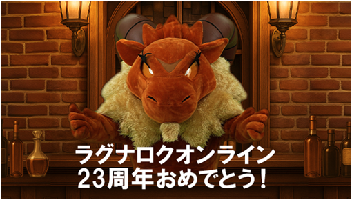 バフォ子 BARフォメット ママ