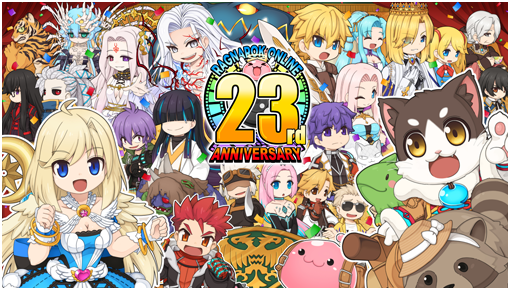 雄一郎 公式イラストレーター