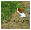 SS01