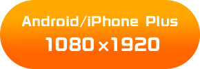 Android iPhonePlus