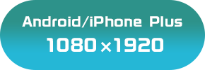 Android iPhonePlus