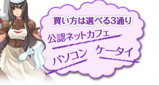 �������͑I�ׂ�3�ʂ�