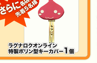 ����Ɋe�X�ܐ撅5���l