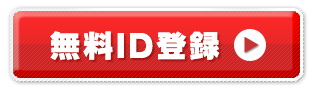 IDo^