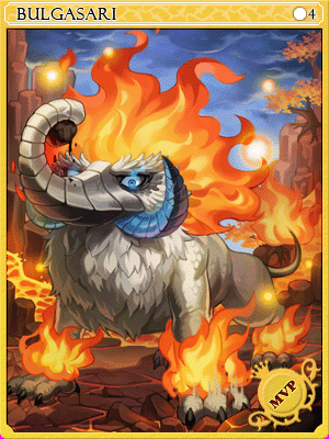 ブルガサリカード