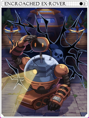 浸食された探査型Vギアカード