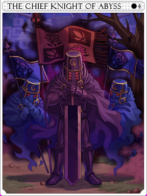 深淵の騎士団長カード