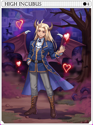 ハイインキュバスカード