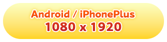 Android iPhonePlus