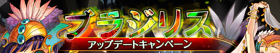 uWXAbvf[gLy[