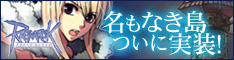 oi[Tv234x60