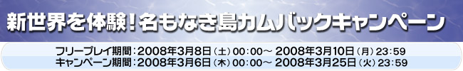 \邾ȒPoi[\ăLy[