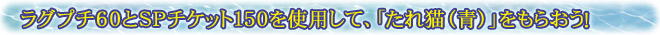 Ov`60SP`Pbg150Lij炨Ly[