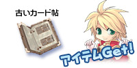 STEP5