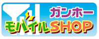�K���z�[���o�C��SHOP