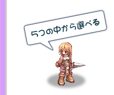 �K�����炦��I
