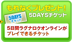 ����Ȃ��v���[���g�I�u�}�N�V�~���A���E�t�H���E�x�x29���v