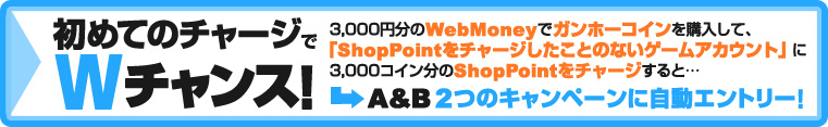 W`X