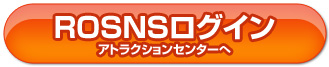 SNS͂߂悤