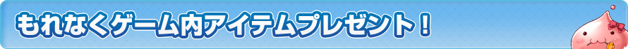 ȂQ[ACev[gI