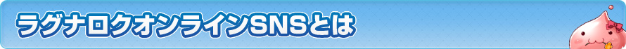 OiNICSNSƂ