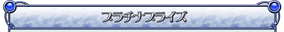 v`ivCY