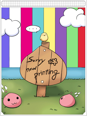 女帝のカード(逆位置)