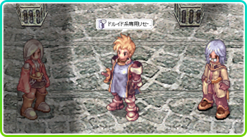 期間限定で転職支援が受けられる！