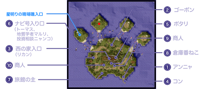 マラン島MAP