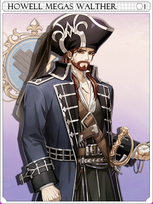 ハーウェル・メガス・バルターカード