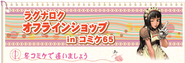 OiNItCVbvinR~P65