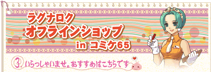 OiNItCVbvinR~P65