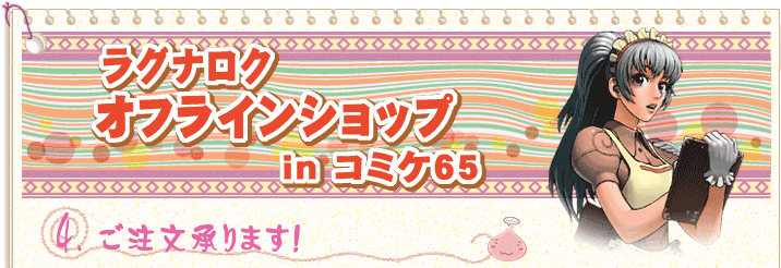 OiNItCVbvinR~P65