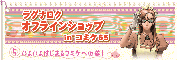 OiNItCVbvinR~P65