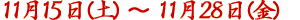 1115iyj`1128ij