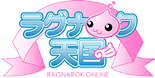 「ラグナロク天国」ロゴ