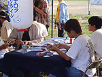 カードゲーム 写真1