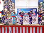 ラグナロク天国 写真1