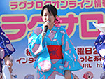 ラグナロク天国 写真2