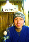 飴細工師 吉原孝洋氏