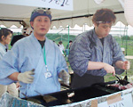 食い処ガンホー