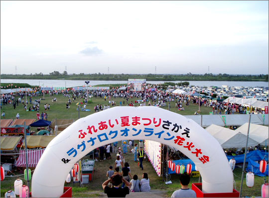 会場俯瞰