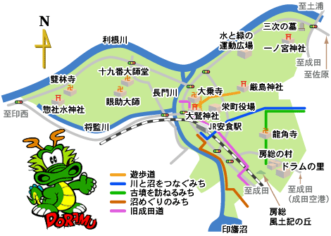 観光マップ