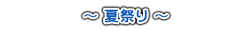 `čՂ`