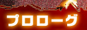v[O