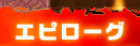 Gs[O