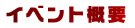 CxgTv