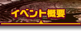 CxgTv