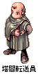 npc