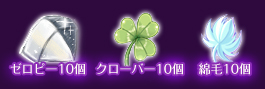 [s[10@N[o[10@Ȗ10